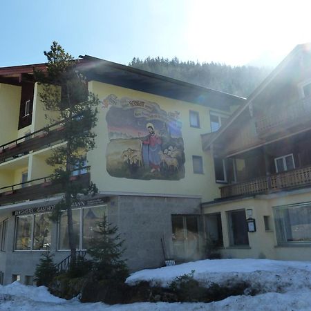 Alpenhotel Beslhof راماسو المظهر الخارجي الصورة